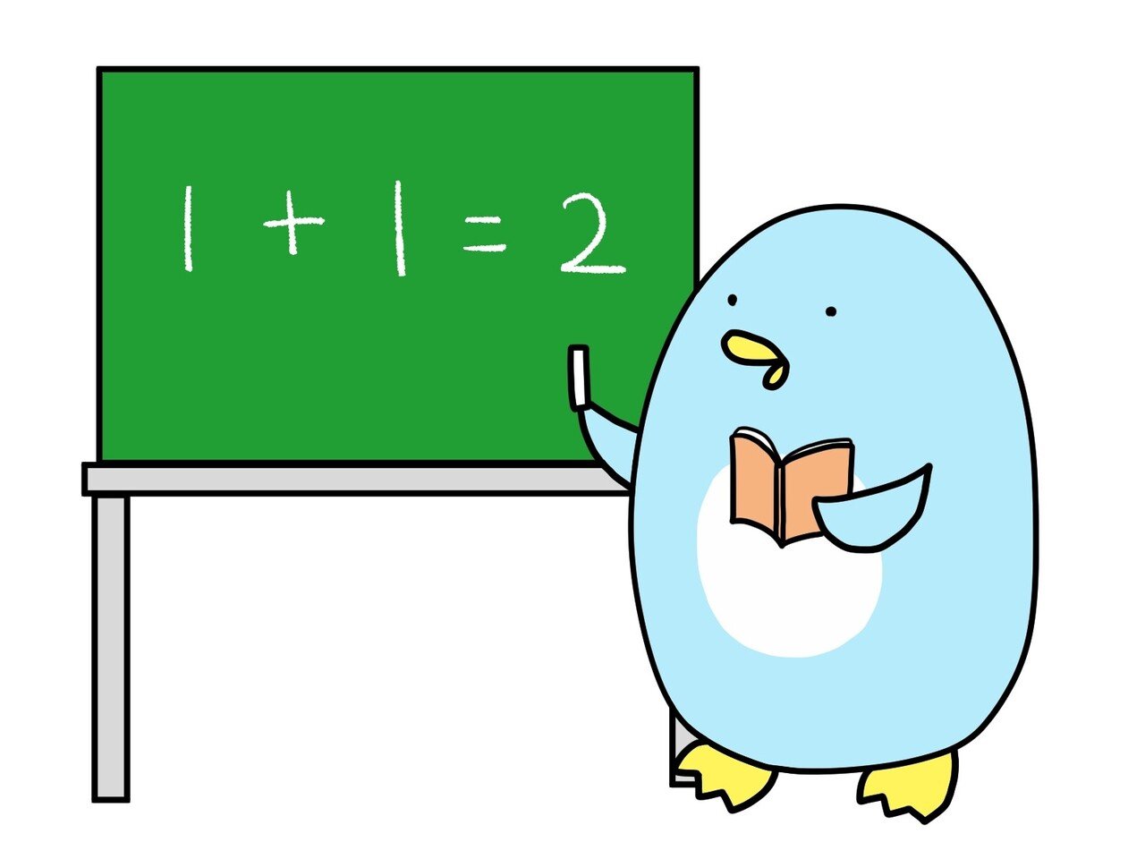 算数・数学備忘録23】長さ、重さ、面積、体積の単位変換である。1mm→1cm→1m→1km/1mg→1g→1kg→1t/1cm2→1m2→1a(アール )→1ha(㌶)→1km2/1cm3=1mL→1d｜真のペンギン@意識低い系