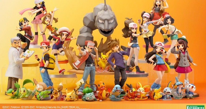 コトブキヤのお仕事 - pokemon｜ありがひとし｜note