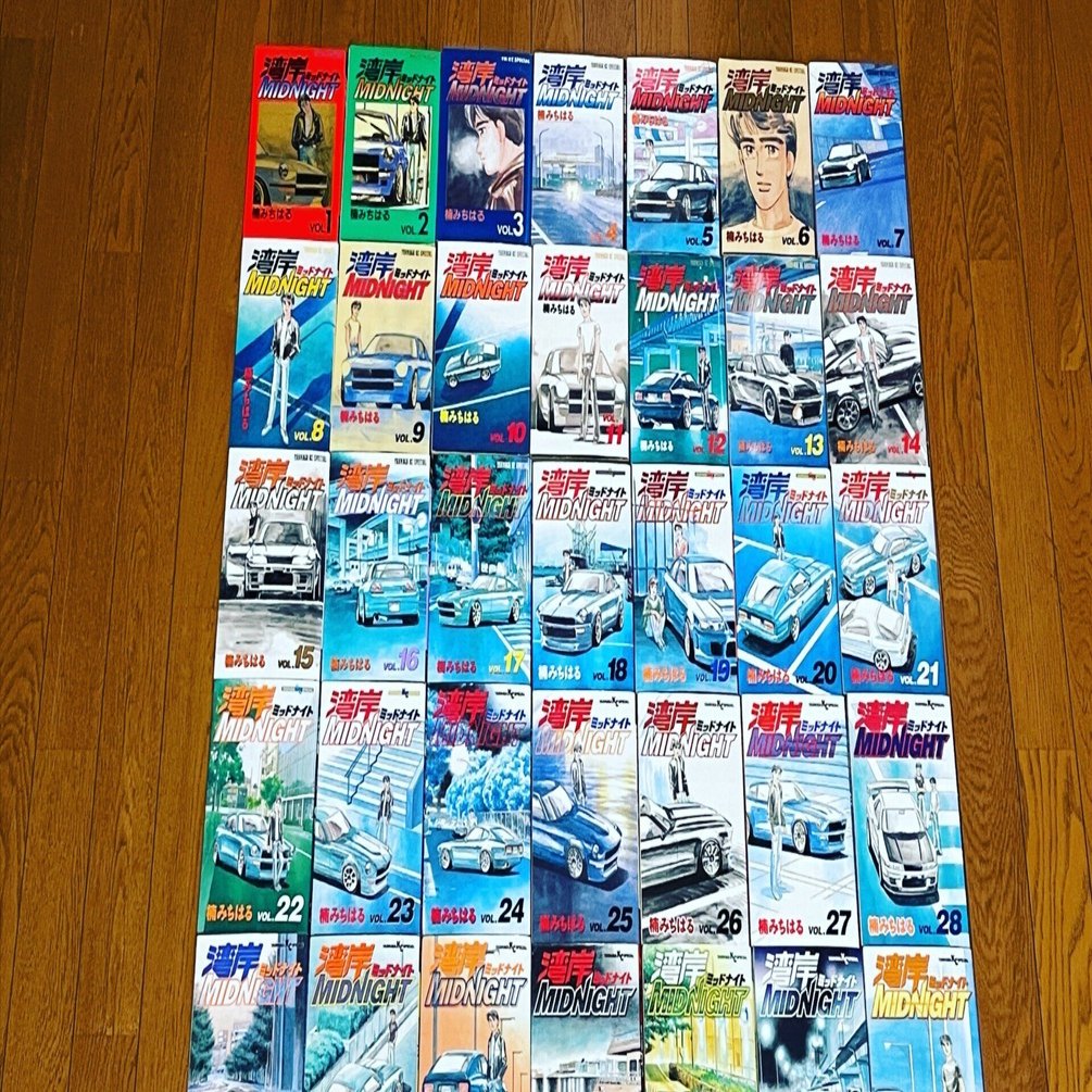 湾岸MIDNIGHTミッドナイト 全巻セット 1-42巻