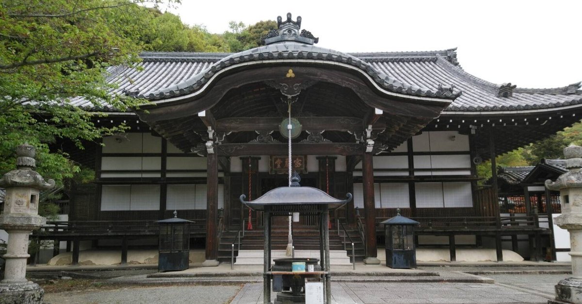 旅の記：2023年4月のツアー㉗根来寺（和歌山県岩出市