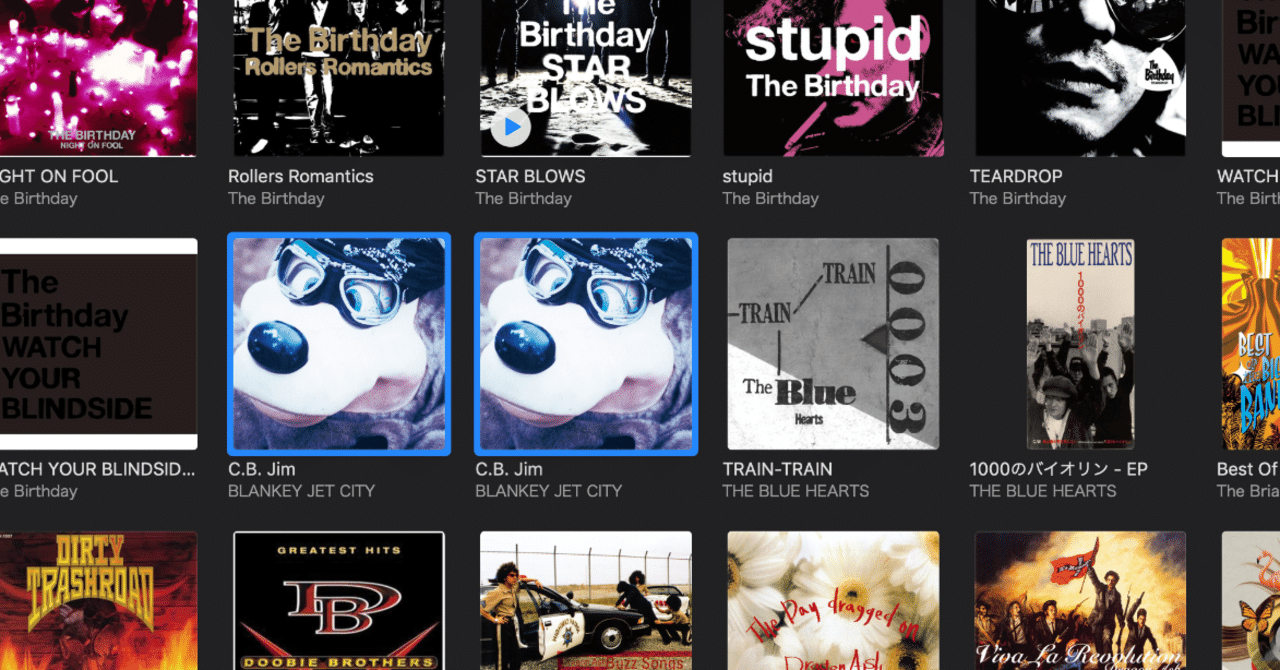 Itunesでアルバムのジャケットがバラバラに２個以上表示された時に１つにする方法 鵜沼 聡志 ソムリエx Note