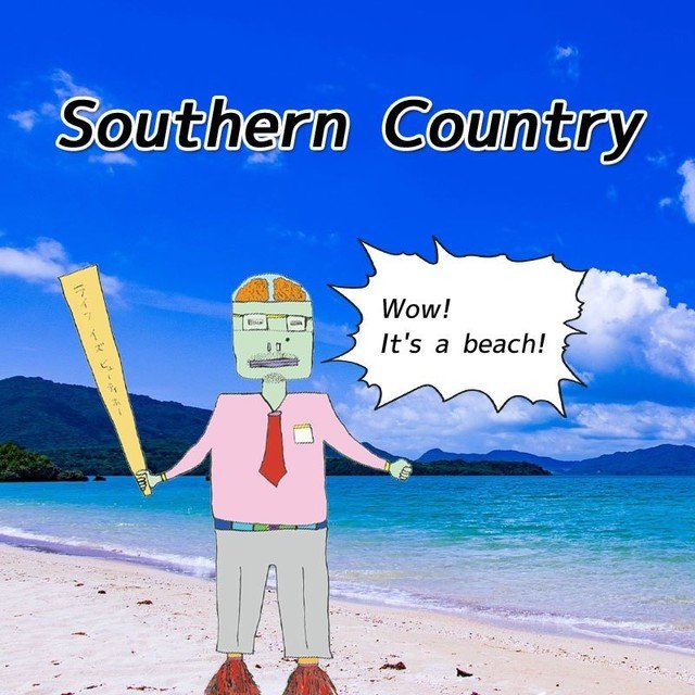 _3-Southern-country-高画質