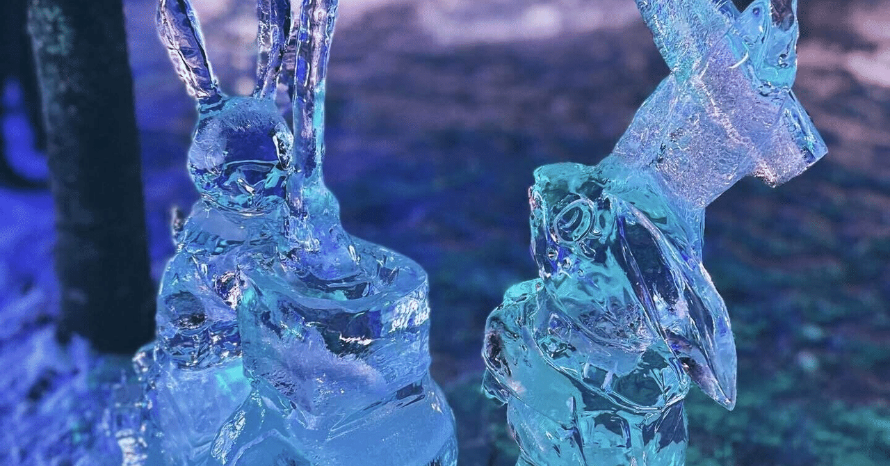 ♯50 リリカ「Strange Rabbit」|TAKASHI ️5%