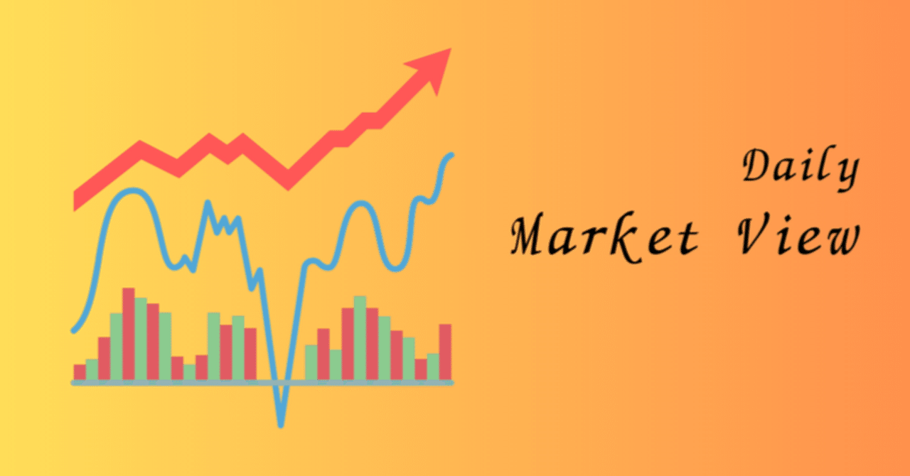 未実現キャピタルゲイン課税は可能なのか？｜山根あきら | 哲学者