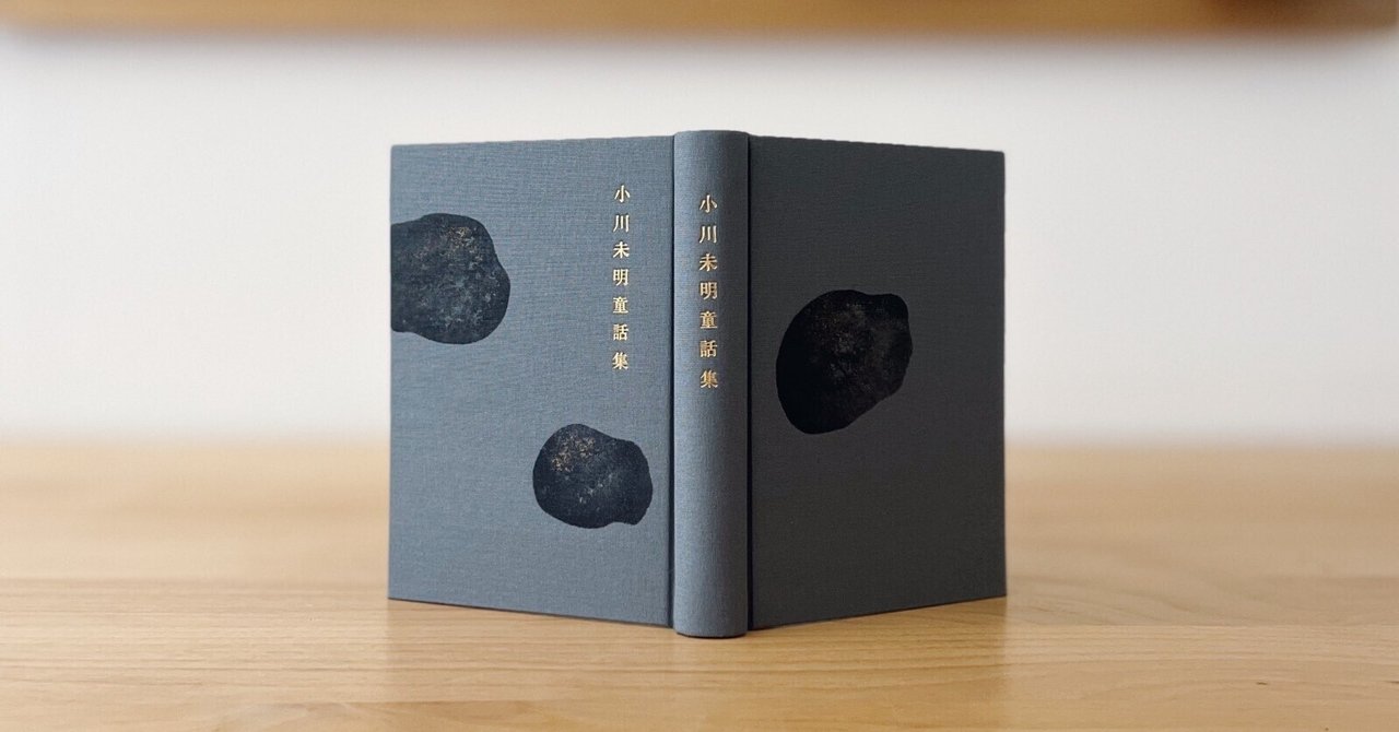 日本の型紙文様 大型本 上巻・下巻セット 日本の型紙文様 大型本 上巻・ 日本の型紙文様 大型本 上巻・下巻セット 日本の型紙文様 大型本 上巻・