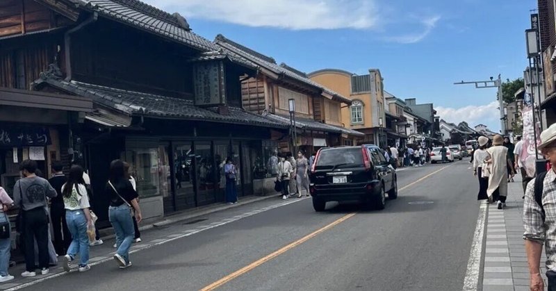 初おてつたび山梨河口湖へ