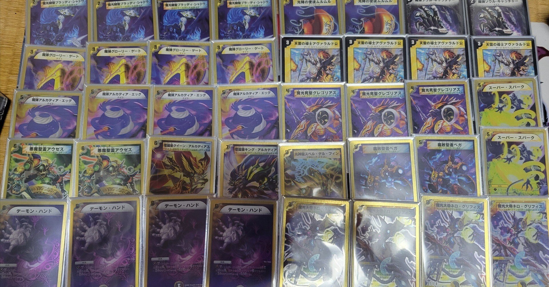 8892395c91590bae8e25805eef3a2d