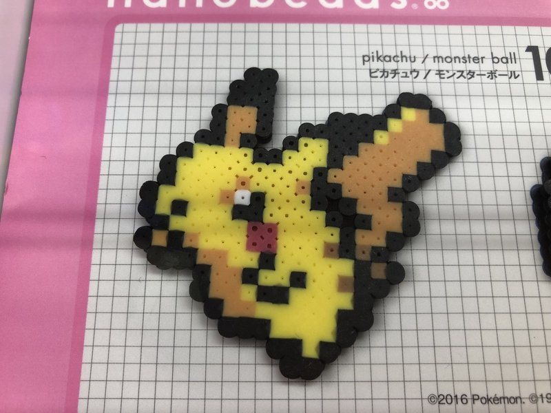 うさまる ピカチュウ アイロンビーズ ククルクルル Note