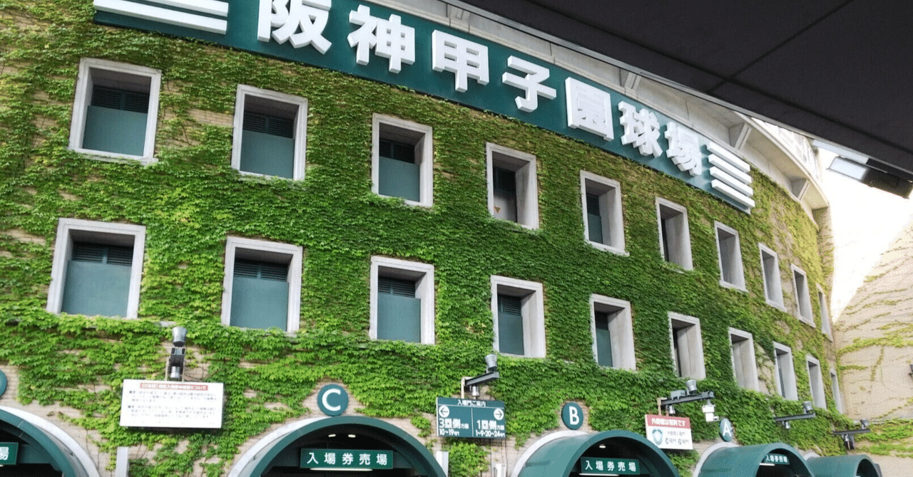 rectangle_large_type_2_37abb3d