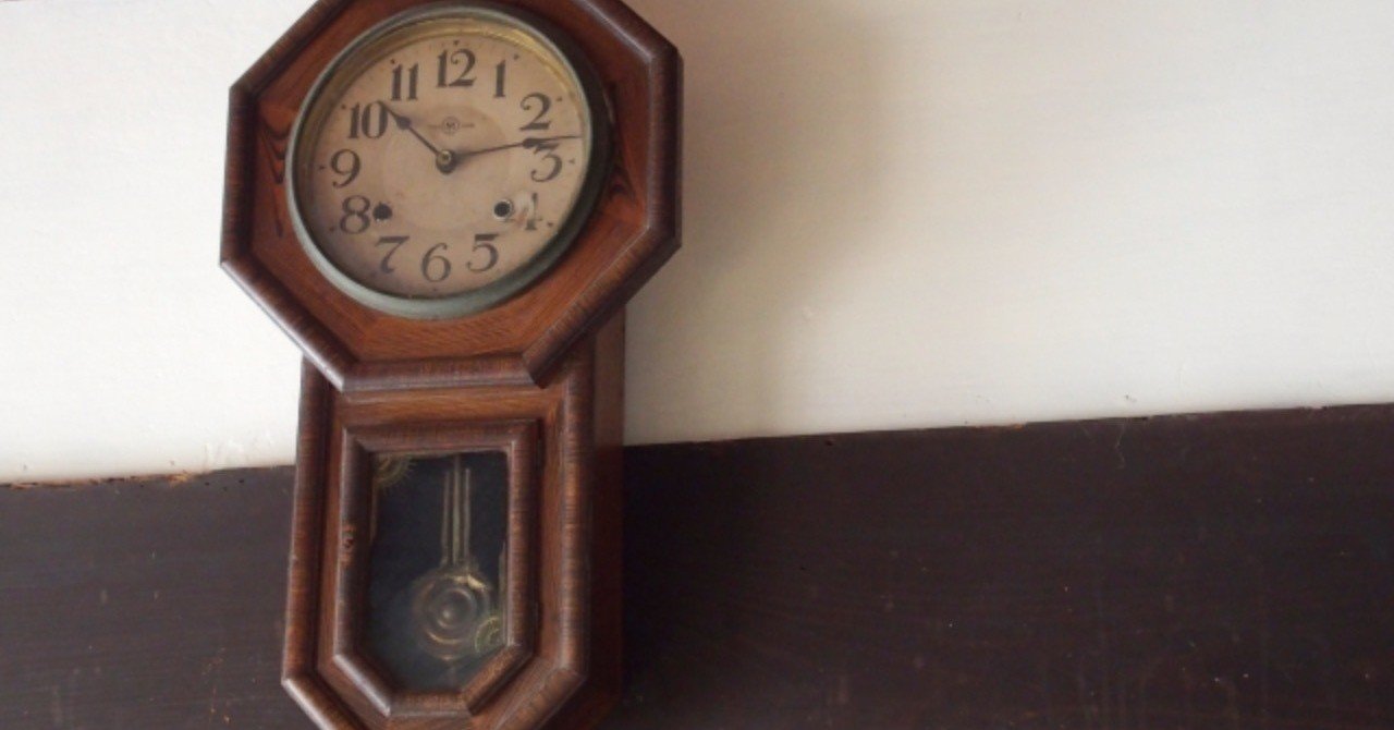 時計のクイズ Todoroki18 Note 時計のクイズ Todoroki18 Note