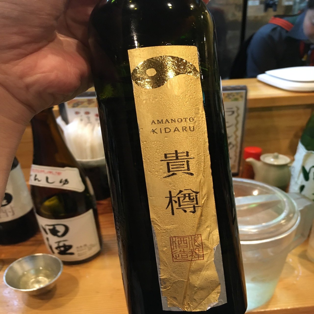 マニアが集まる「日本酒の会」へ！ 田酒、十四代、鍋島に囲まれて