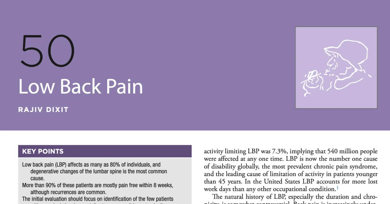 腰痛の診断と治療 (LOW BACK PAIN) 腰痛の診断と治療 (LOW BACK PAIN) 50章 腰の痛み Low Back Pain
