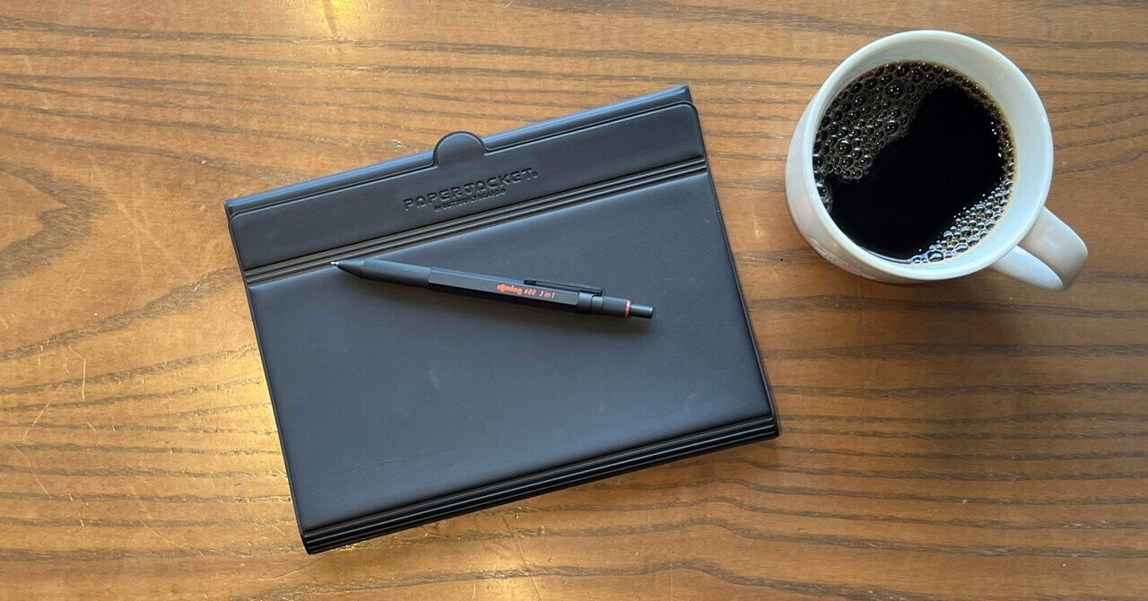 プロッター　plotter ナガサワ文具センター テンペスティ　キャメル　ミニ6 ノックス プロッター ナガサワ限定 システム手帳 テンペスティ