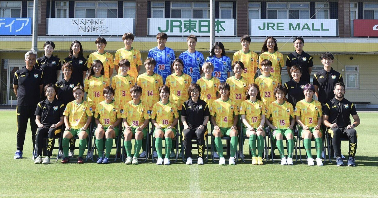 ジェフレディース勝手に選手名鑑23-24(MF・FW編)｜ごん