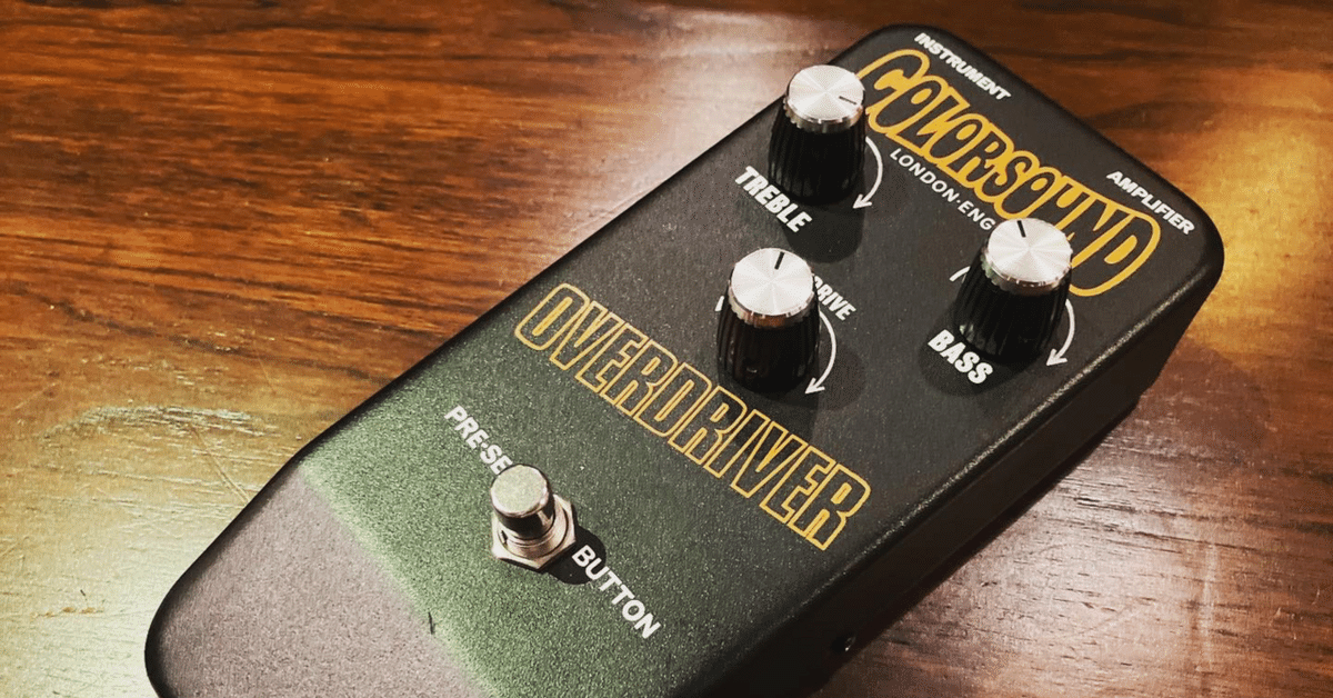 ThroBak Guitar Effects Pedals Overdrive Boost -DEMO‬