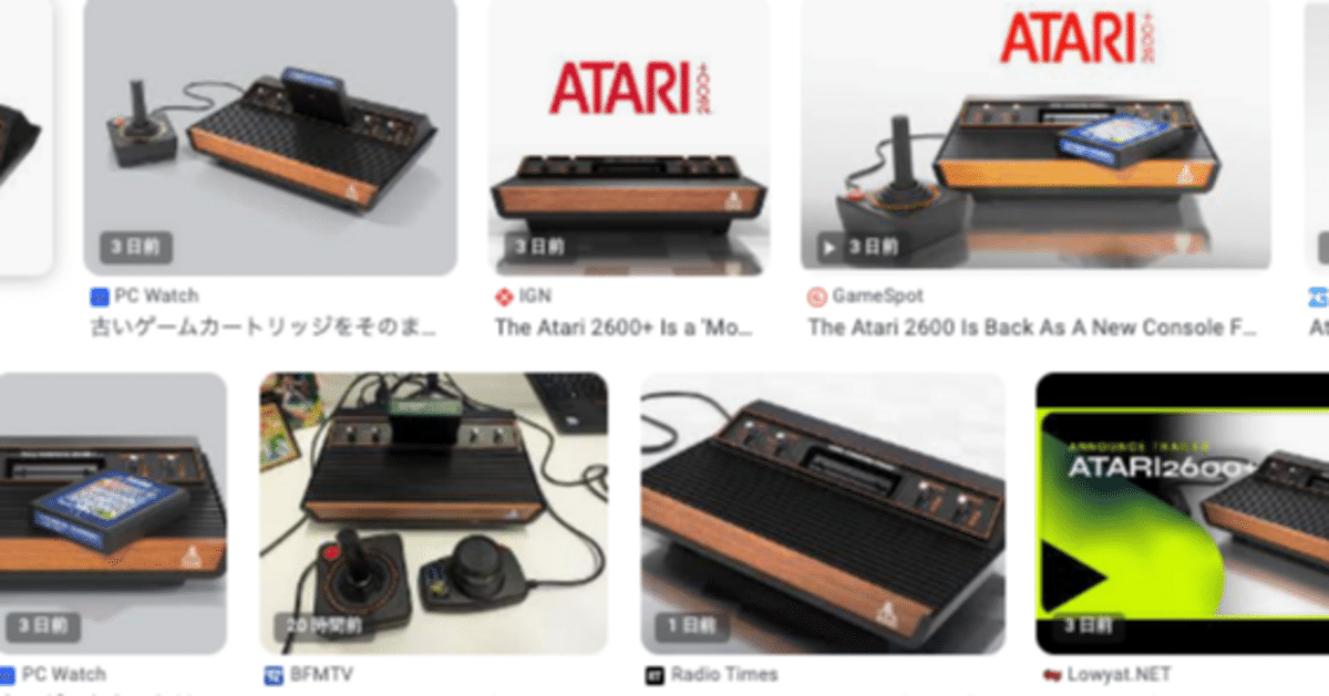 大量セットゲーム機 カセット Amazon.co.jp: Grigioy【10000のゲームが遊べる】 プレステ型