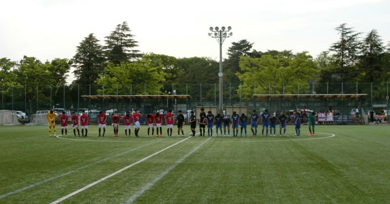 埼玉県s2リーグ 19 05 03 浦和レッズユースb Vs 熊谷高校 1 1引き分け 高校のaチームとやる意味を感じる ブクメ Note 埼玉県s2リーグ 19 05 03 浦和レッズユースb Vs 熊谷高校 1 1引き分け 高校のaチームとやる意味を感じる ブクメ Note