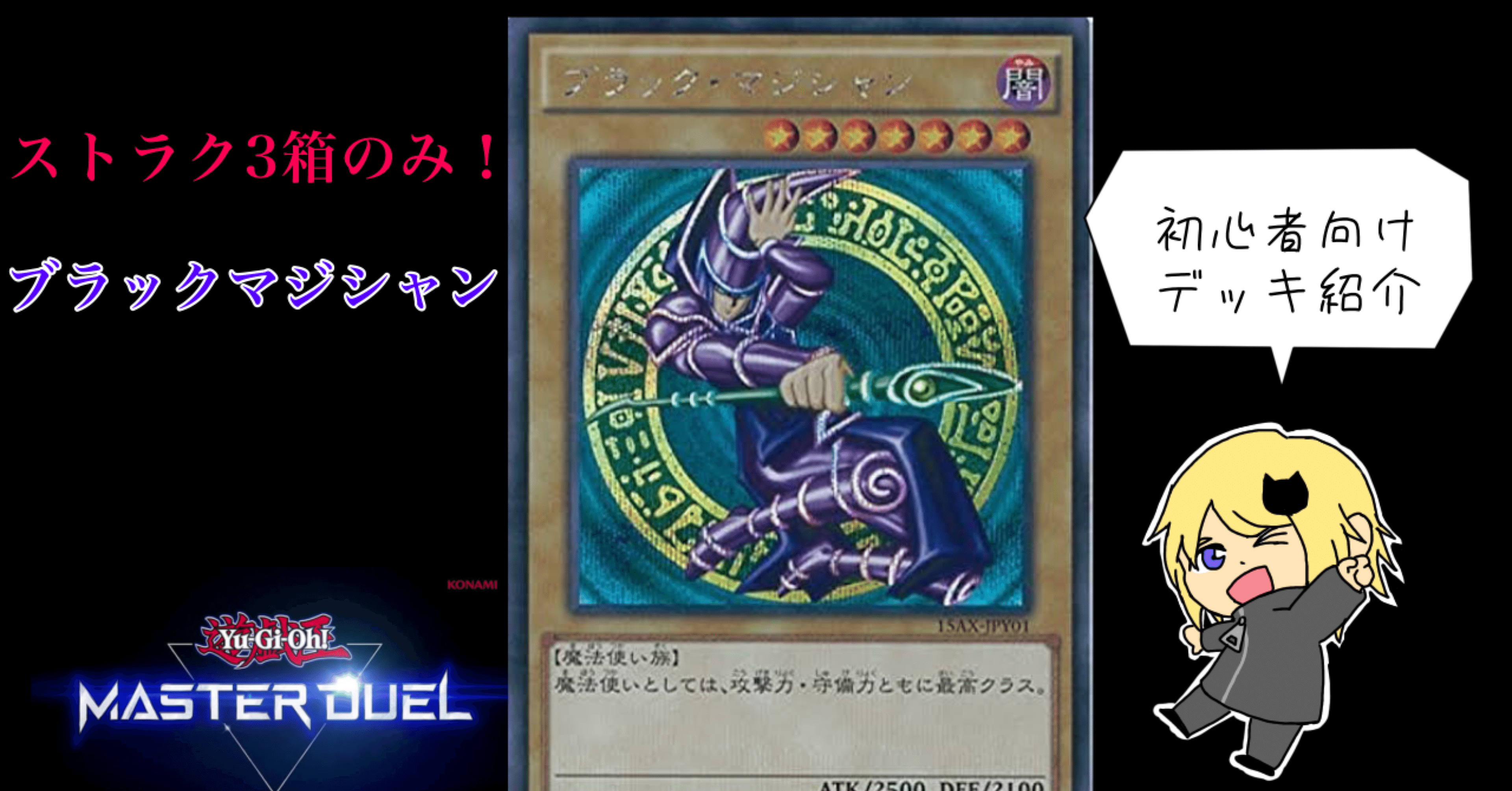 c593b14512d5b905c9fb7d71815272