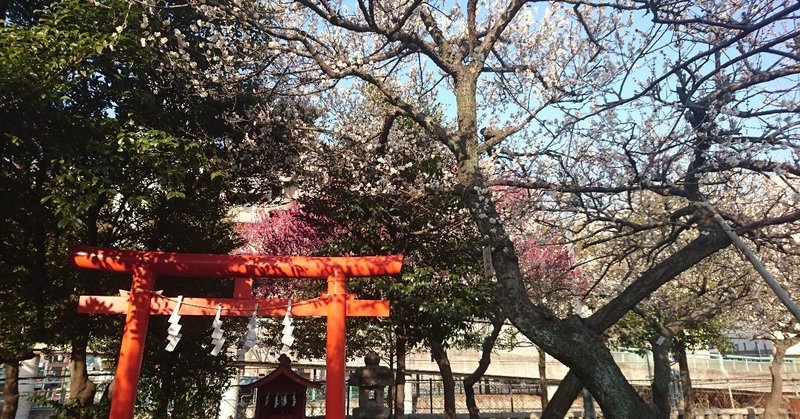 神社仏閣参拝マナーbook 公開します 桃花鳥 Tsukika Note