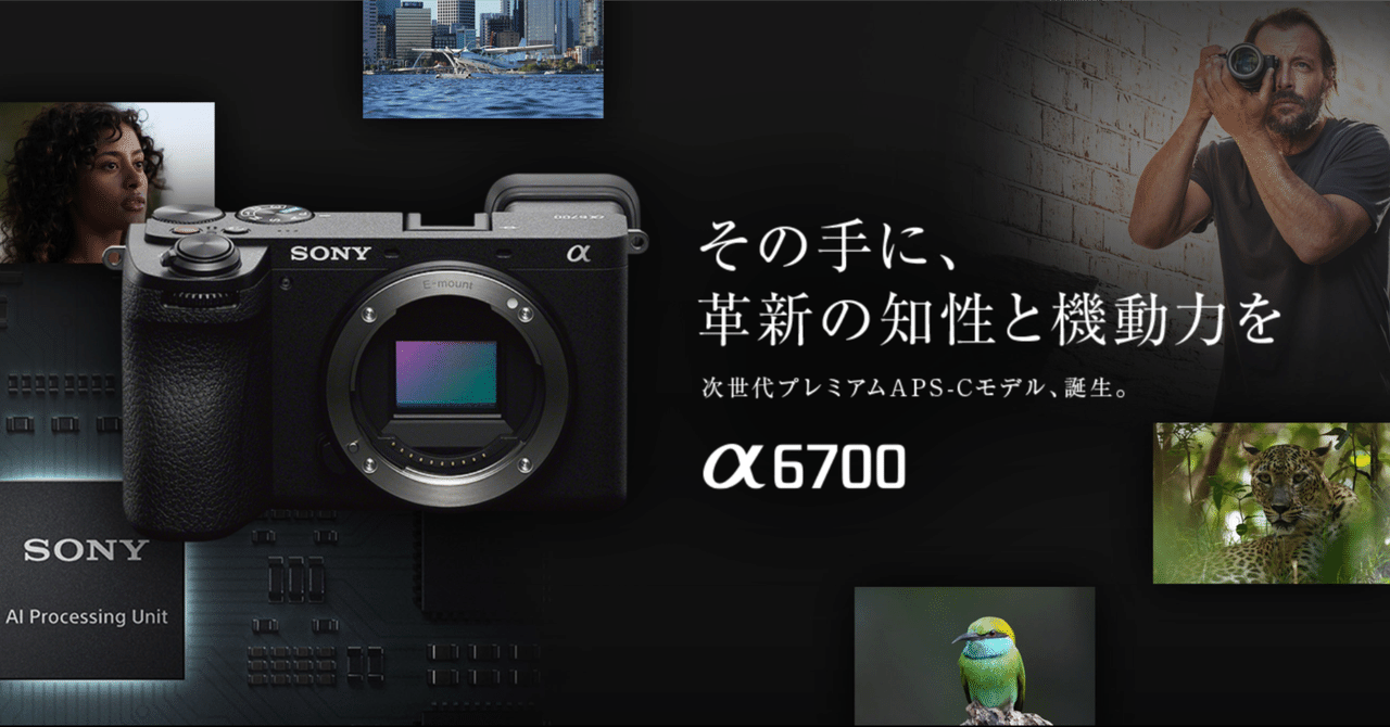 完動363回】SONY α6700 最初から買えば損しない SELP1650 完動363回 完動363回】SONY α6700 最初から買えば損しない SELP1650 完動363回