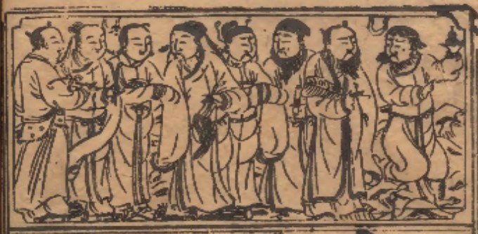 絵解き東遊記（1）｜SUIKO