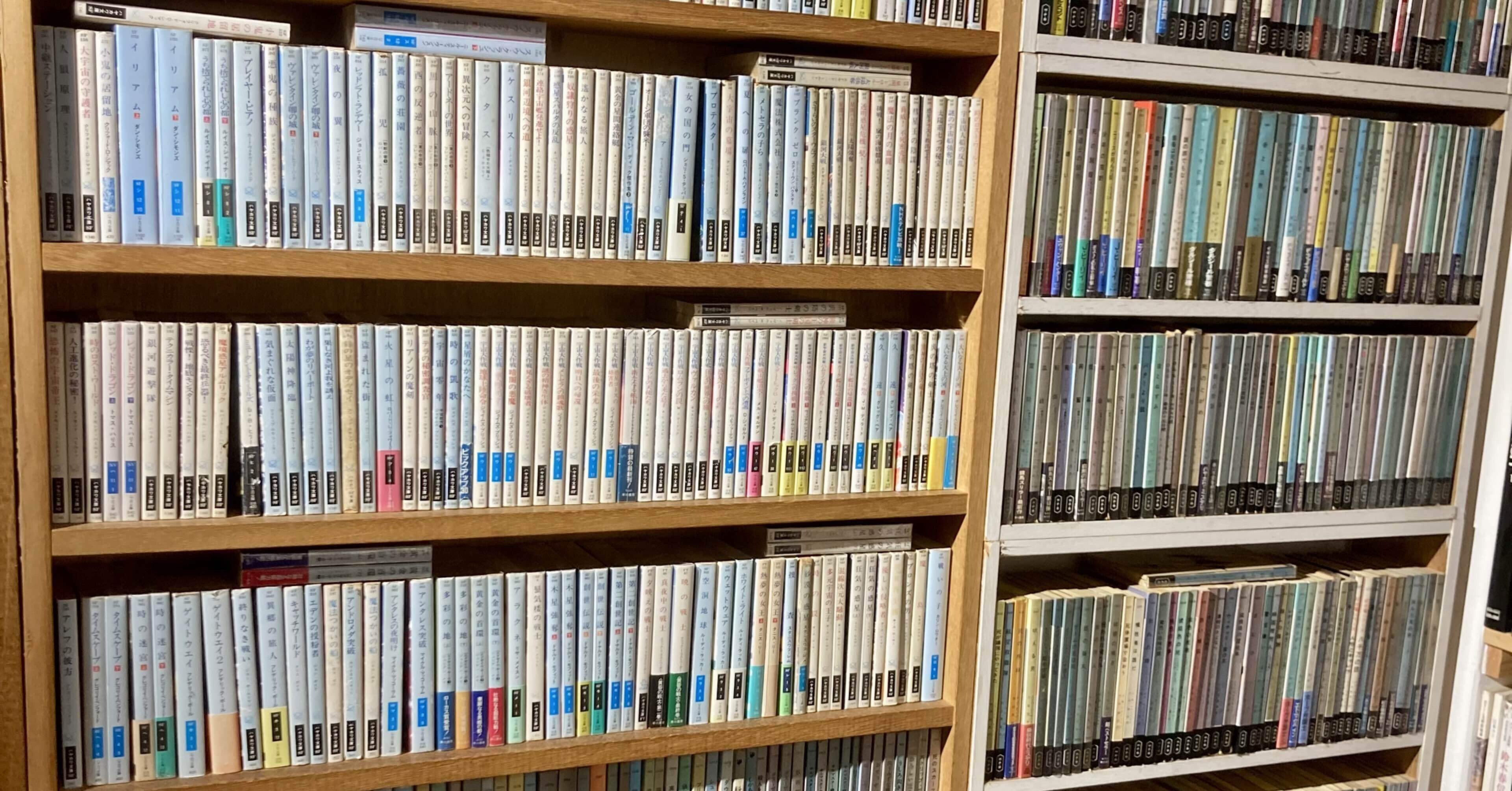 お知らせ｜新規取扱店《古本や檸檬dépôt》さま｜ブックカバー処 本の装ひ堂