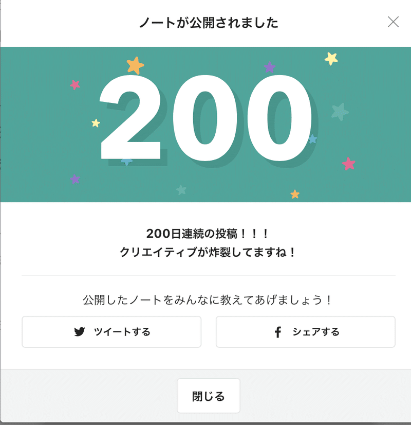 人間は判断力の欠如によって結婚し 忍耐力の欠如によって離婚し 記憶力の欠如によって再婚する アルマン サラクルー まるさん 起業後援家 Note