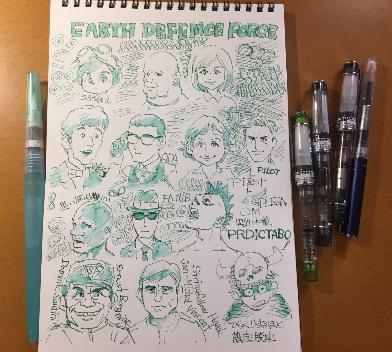 ガチの落書き｜アカハナドラゴン