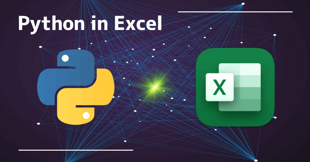 「Python in Excel」リリース｜VBAは無くなるのか？｜EnjoyExcel