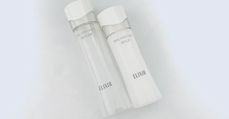化粧水と乳液のつけ方を変えれば肌は劇的に変わる エム Note