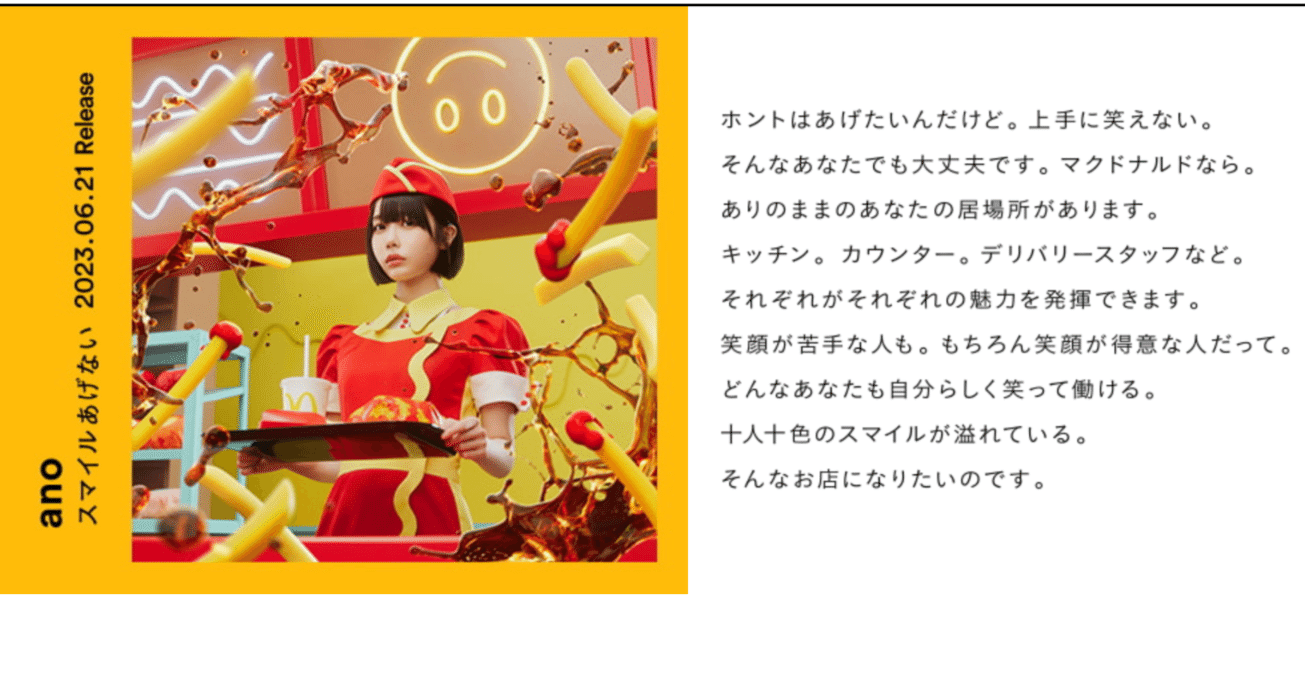 9d11355b132d9cf51ef72e73d4d4ea