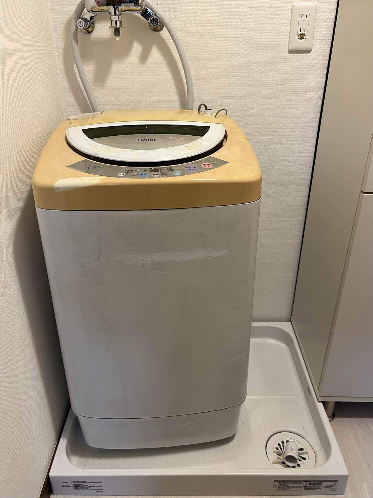 【直接引取送料無料】新生活応援！！　冷蔵庫・洗濯機組み合わせ自由　愛知県より 直接引取送料無料】新生活応援！！冷蔵庫・洗濯機組み合わせ自由