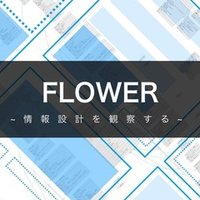 手を動かして読む技術書のススメ なっとく アルゴリズム まりーな エンジニア Note