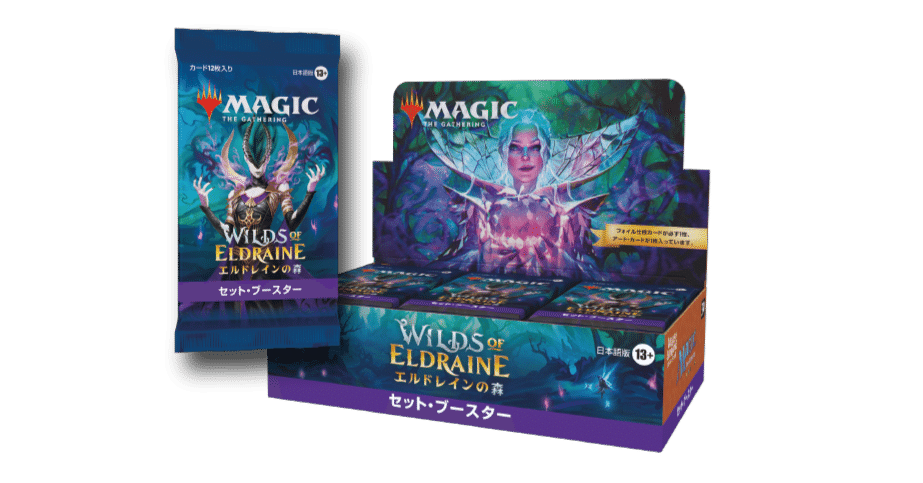 エルドレインの森　トークンセット Wilds of Eldraine Token Set (MTG) – Beadle & Grimm's Pandemonium