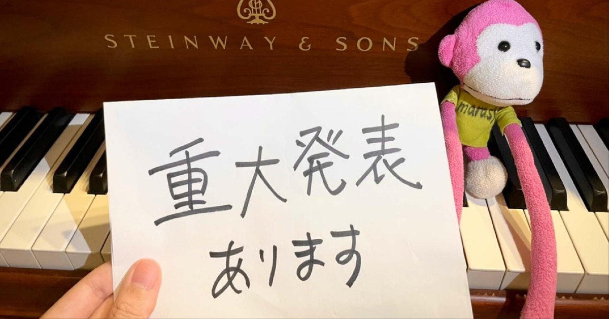 小林さんちのメイドラゴン アザーワークス 懸賞（小林さんちの
