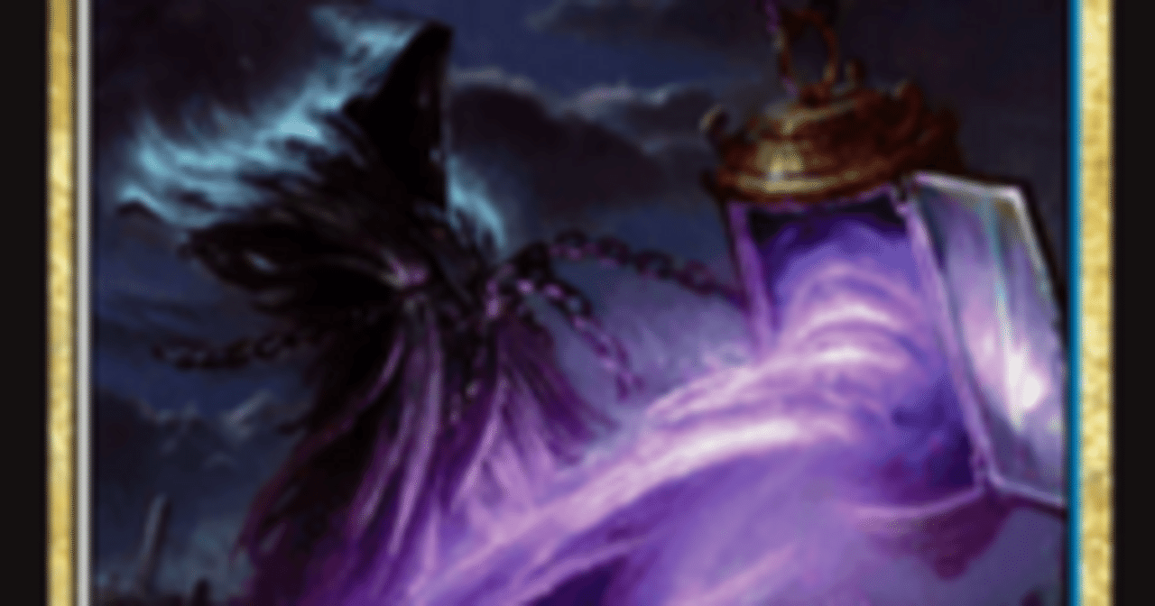 青白スピリット備忘録#6【パイオニア】｜秋夕