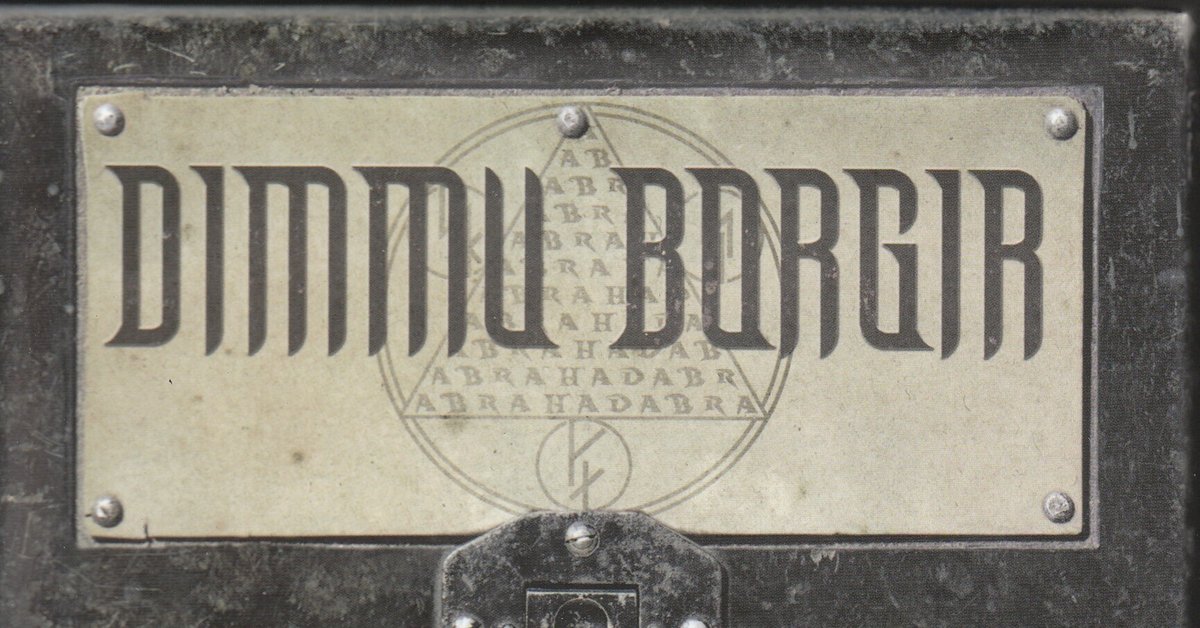 こんなに好きならやるっきゃない?Dimmu Borgir好きなアルバム
