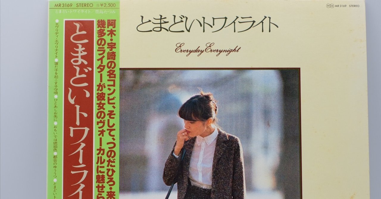 @Toshi様のみ toshiさん専用 Toshi様のみ Toshi (@toshi_zx) • Threads, Say more