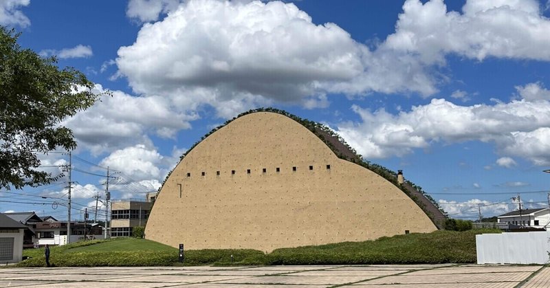 地元も知らないことがまだまだいっぱい。モザイクタイルミュージアム好き過ぎ🫶大学時代からの友とゆっくりモーニングしてドライブな日の日記2023/8/26