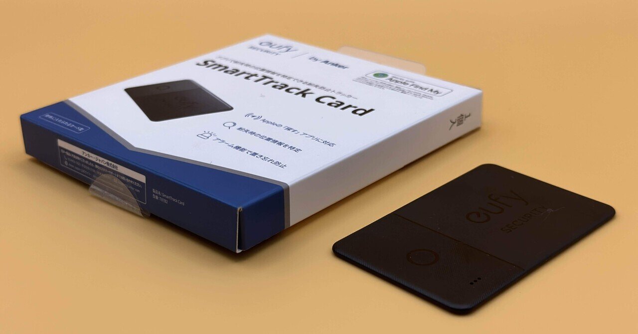 Anker Eufy Security EufyCam3点セット 箱有り 防犯・セーフティ