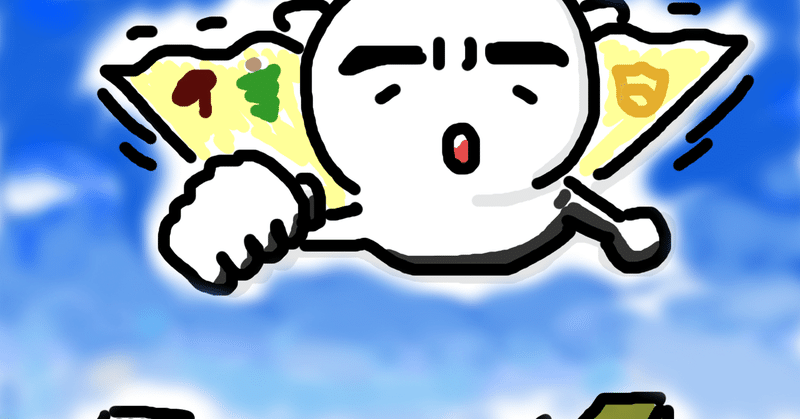 patm の新着タグ記事一覧 note つくる つながる とどける