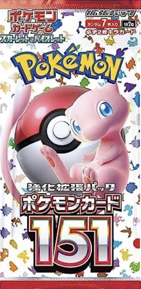 SV2a ポケモンカード151 [個人的ポケカ図鑑]｜Chuck K | ポイ活と旅行記