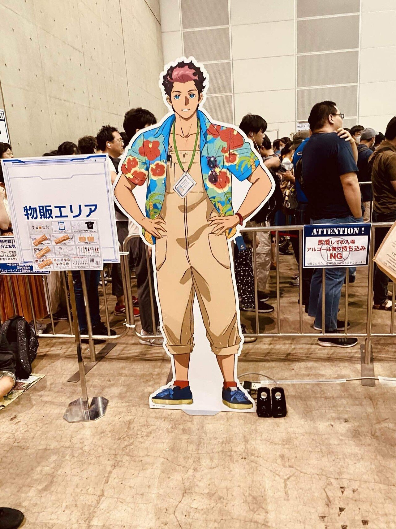 機動戦士ガンダム 水星の魔女』フェス ～アスティカシア全校集会～②