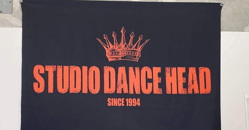 ▪️ #02『STUDIO DANCE HEAD』