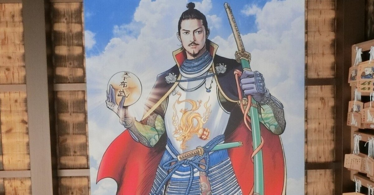 ☆織田貞置作（織田信長の孫）の一重竹花入れ・署名と花押
