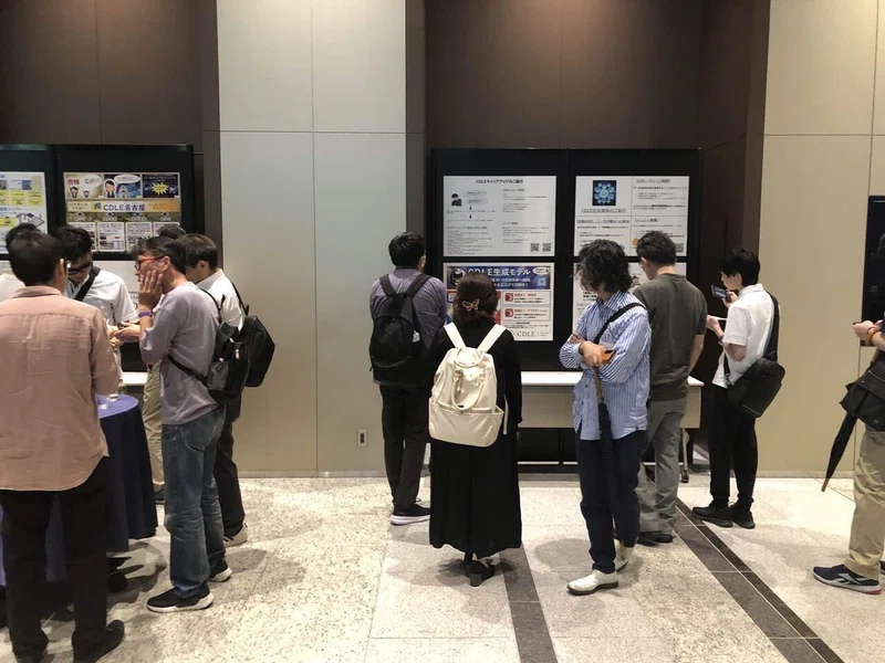 CDLE All Hands 2023ふりかえり｜ため（北海道のITエンジニアリングマネージャー）
