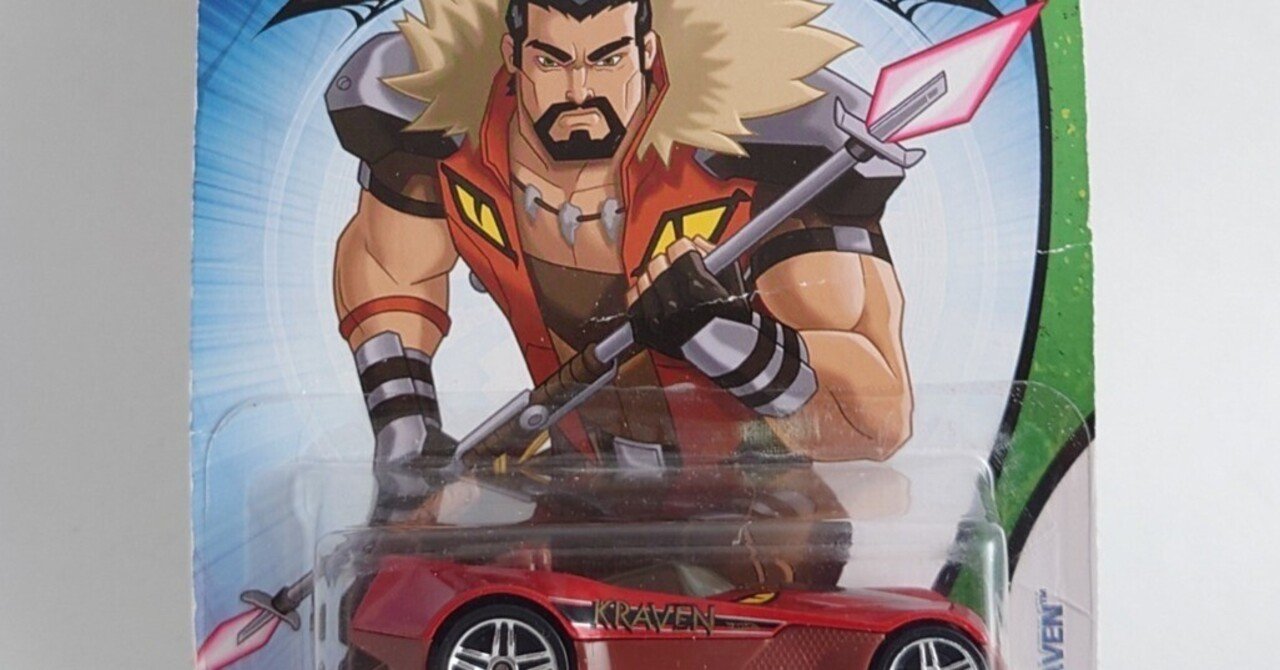 レビュー：ホットウィール Ettorium(2016年 アルティメット