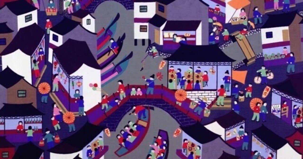 中国笑話】クスッとくるジョーク集④「現代アート」｜泉聲悠韻