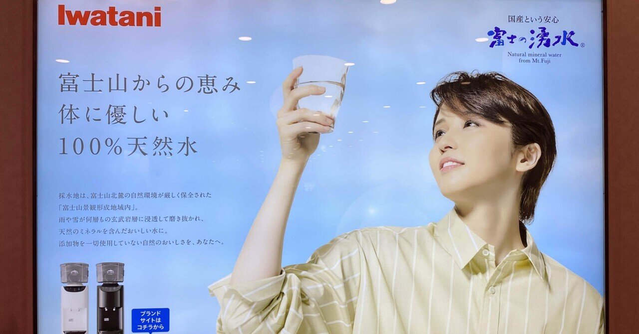 観劇記録】宝塚星組「1789ーバスティーユの恋人たちー」代役公演｜ツナ