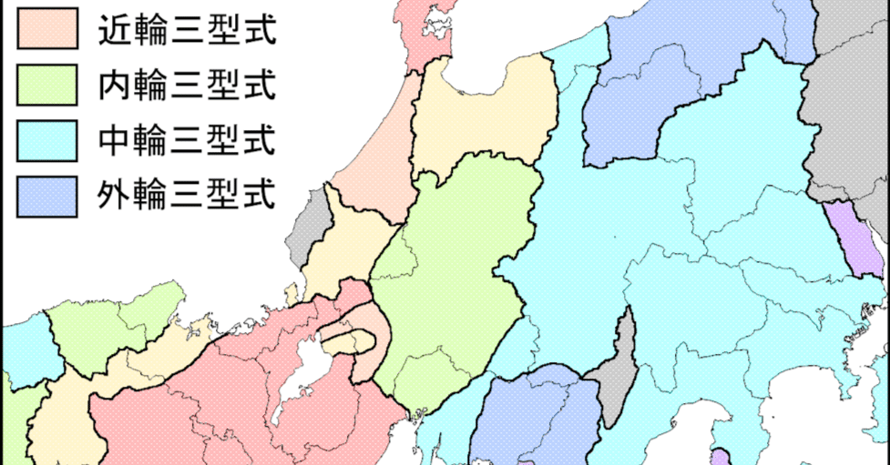 西美濃方言講座 ＃2「東西方言境界線概説」｜杉崎好洋